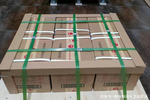 赤峰玉龙酒水【机场货运当天